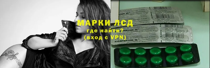 ЛСД экстази ecstasy  Борисоглебск 